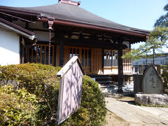 まずは高砂駅すぐ近くの観蔵寺へ。