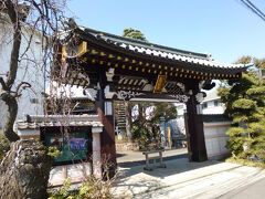 次は柴又駅へ向かって北上。万福寺へ向かいました。
七福神の福禄寿の祀られるお寺です。