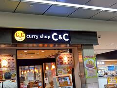 お腹すいた～