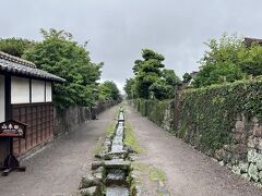 武家屋敷