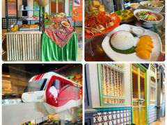 パビリオン内では、マレーシアの伝統的な商店街のショップハウスと呼ばれる建物(1Fが店舗で2Fが住居)と、その前に置かれた屋台で伝統料理(本物ではない)を展示しています。　カラフルでキレイ。

今年の年始に、お隣のブルネイを訪れた時にも似たようなお料理を見ましたが、　東南アジアのお料理はそこまで得意ではないけれど、マレーシアに行く前に色々と勉強して自分好みの美味しいものにありつけるようにしよう!と思いました。　