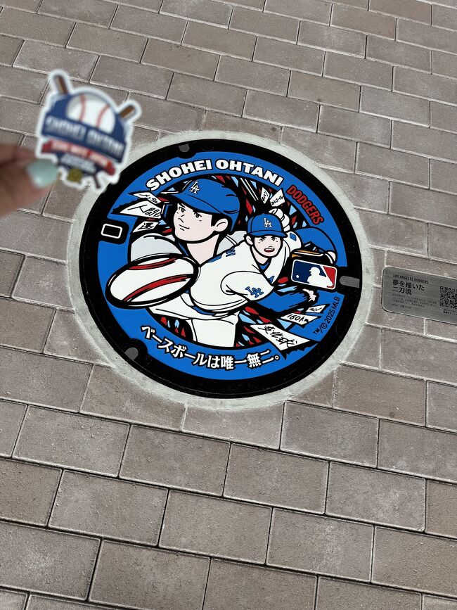 MLB マンホールステッカー　大谷翔平　ダルビッシュ有 2枚セット MLB - 大谷翔平 マンホールシールの通販 by milkshop