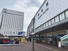 岡山駅到着。