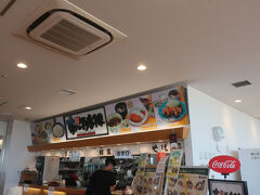 すぎのや本陣  茨城空港店