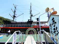 下田駅から少し歩いて下田港内めぐりの船へ。
