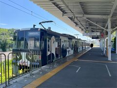 東急こどもの国線