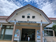 佃駅でJR徳島線に乗り換えて、やってきました鴨島駅。
ここから歩き遍路再開です。
今回は遍路転がしの難所12番、そこから17番まで参ります。