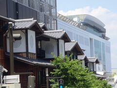 小田原 吉匠 ミナカ小田原店