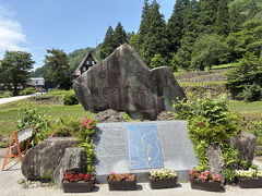 そのあとは、世界遺産の五箇山へ。白川郷が有名だけど、、こちらもとっても良かった。ゆっくり回ることができました。それにしてもこの日は暑かった。。
