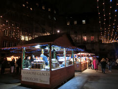 屋台もありましたが、もう終りかけで食べるものがありせん。残念。