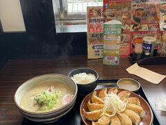 五味八珍 浜松駅ビル メイワン店