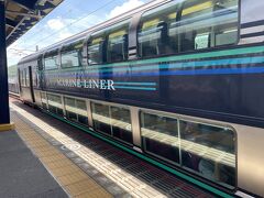 ２階建て。上はグリーン車で下が指定席です。
が、自分の指定席にすでに別のお客さんが・・・
すぐに退いてくれましたが、なんと自分の隣の席に・・・ちゃんとこの人指定席の切符買ったんかな・・・と思ったら、検札で切符見せてました。他にも空いてるんだからなんで隣に・・・と思いつつ、岡山まで。