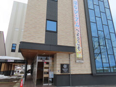 まだ少しだけ時間があるので、花火伝統文化継承資料館「はなび・アム」にも寄ってみました。「はなび・アム」は、「花火 + Museum（ミュージアム）」を組み合わせた造語だそうです。平成30年8月にオープンした、花火を知り、学び、体験できる施設です。