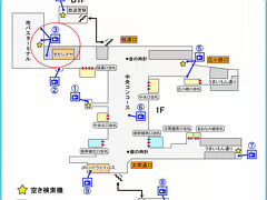 毎日100万人以上の方が利用しているマンモス駅。さて、荷物をどこに預けるかが最大の問題。名古屋駅の手荷物預かりとコインロッカーの地図を事前に用意はしていたものの・・・・・新幹線入口や中央はすべてクローズ。タカシマヤの荷物預けにお願いすると「10時からです」と断られ「ドアを2つ出たところなら空いてますよ」と教えてもらった。赤〇で囲ったエリアのコインロッカーが利用できました。