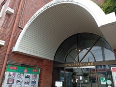 １泊目の宿