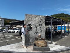 大島に渡るとすぐに道の駅に行き、「しまなみ来島海峡遊覧船ツアー」へ直行します。
