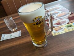 生ビール