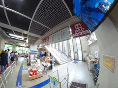 12:19 しらび平駅 ロープウェイ改札口前の行列