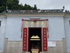 Stanley Tin Hau Temple
赤柱天后廟
天后は海の神様だったかな…