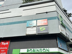 Ｋさん
ロビンソンで　市場調査？