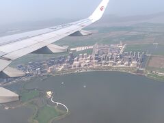 上海浦東国際航空周辺はのどかです、集合住宅がある程度です