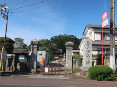 般若院