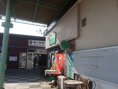 竜ケ崎駅