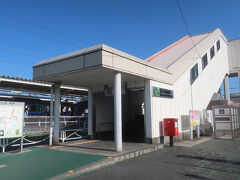 龍ケ崎市駅