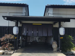 思川温泉に到着です
なぜこんなに早く来たかというと 1時から8時までに入ると 土日 のみ 1000円が800円になるからです