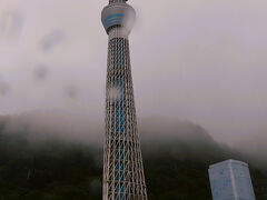 東武WorldSquare‐2　  東京    35/      13