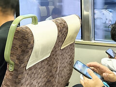 JR西日本 新快速 (223系・225系)
