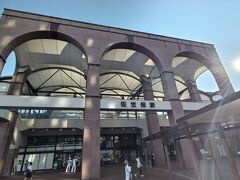 「佐世保駅」に到着☆