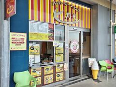 佐世保といったら「佐世保バーガー」ということで、食べてみることに☆