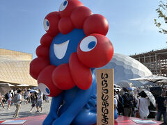 奥方と行くんだけど、ほぼ野放しの京都・大阪・奈良 〔現地速報①〕