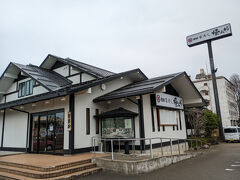 次の目的地が決まって安心したら急に腹が減り、「廻鮮富寿し 上越中央店」へ。何年も前ですが直江津でレンタサイクルして高田城址に向かった際にたまたま寄った思い出のある寿司屋