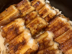 蒲焼きなあなごもうっま（しつこ