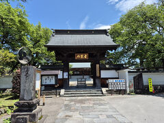 道の駅の北西側の裏手、如来寺さん。