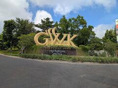 ブルーバードタクシーでGWKカルチュラルパークへ。