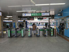 電車での移動