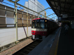 逗子・葉山駅