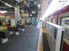 金沢八景駅