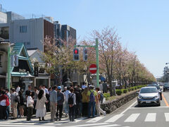 若宮大路