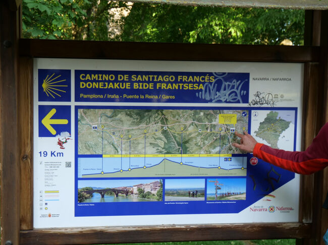 本日のルート、大きなアップダウンなし