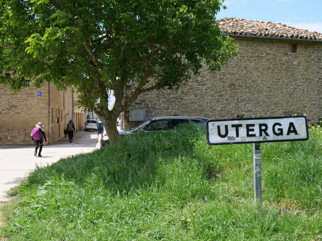 ウテルガ村に到着