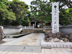 二日目、足摺岬に行く途中にあった四国３８番札所の金剛福寺に寄りました
