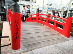 高知に戻ってきて市内をブラブラ
はりまや橋です