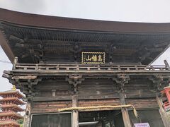 今年も時期ズレの夏休みが始まりました！
今回はつめつめに行きたいところ詰め込んだので楽しみです

まずは近所の高幡不動へ