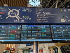 クアラルンプールに到着。