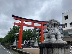若宮大路
