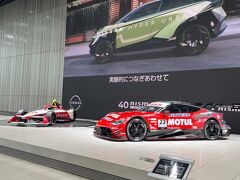 その後、「日産グローバル本社ギャラリー」へ